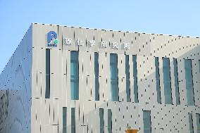 Exterior, logo, and sign of the RIKEN Center for Computational Science, a National Research and Development Agency